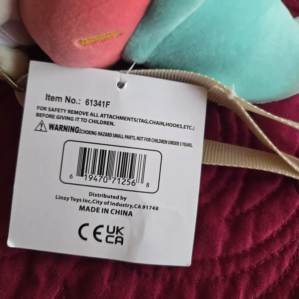 8” Yum Yum Smoochy Pals Ice Cream Cone Plush Purse #61341F New NWT Bag Kids Food